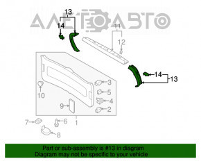 Capacul portbagajului stânga VW Tiguan 09-17 negru