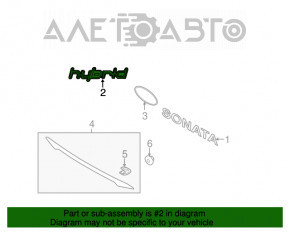 Emblema inscripție 2.0 T capac portbagaj Hyundai Sonata 11-15 crom util în interior