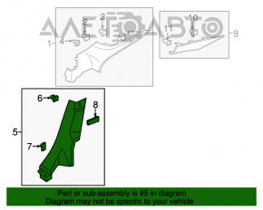 Capac spate stânga inferioară Ford Fusion mk5 13-20 bej