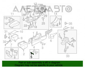 ANTENĂ DE INTRARE FĂRĂ CHEIE OEM Hyundai Sonata 11-15 hibrid