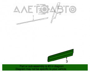 Capac usa fata stanga inferioara Fiat 500L 14- cu crom, neagra