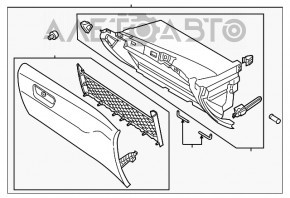 Перчаточный ящик, бардачок Ford Fusion mk5 17-20 черный, царапина