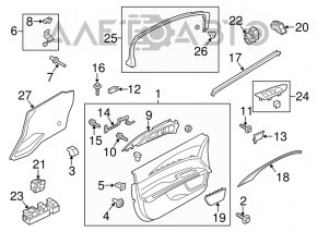 Capacul ușii, cartela frontală stângă Lincoln MKZ 13-16 bej, pentru curățare chimică