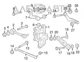 Bucșă spate stânga Lexus LS460 LS600h 07-12 cu braț, manșonul de praf rupt pe braț.