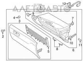 Перчаточный ящик, бардачок Ford Fusion mk5 17-20 черный, царапина