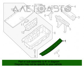 Capac portbagaj Nissan Pathfinder 13-20 bej