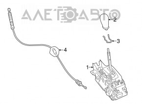 Ручка КПП Nissan Pathfinder 13-20 беж, царапины