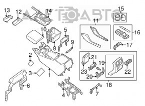 Consola centrală cu cotieră pentru Nissan Pathfinder 13-20, piele bej, zgârieturi, crăpături.