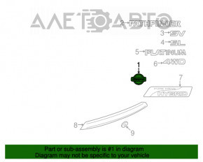 Эмблема значок "NISSAN" двери багажника Nissan Pathfinder 13-20 сломаны направляйки