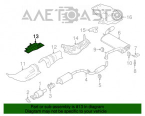 Protecția fundului spate stânga Ford Escape MK3 13- crăpată, lovită.