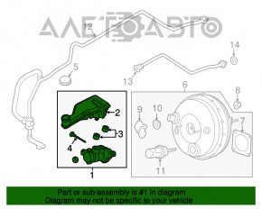 Cilindrul principal de frână cu rezervor pentru lichid de frână Ford Fusion mk5 13-20 hibrid, plug-in, cu capac