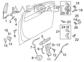 Capacul mânerului exterior stânga față Ford Edge 15- cu crom Titanium