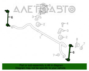 Bară stabilizatoare față dreapta Mazda CX-5 13-16