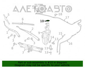 Бачок омывателя Jeep Compass 17-