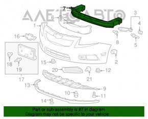 Amplificator bara fata Chevrolet Cruze 11-15 FPS