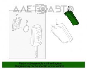 Modulul receptor al cheii de intrare fără cheie Chevrolet Volt 11-15