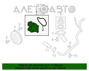 Помпа охлаждения Subaru Legacy 15-19