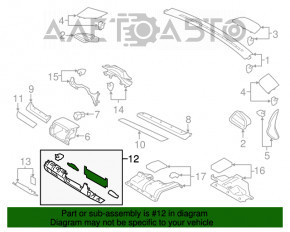 Накладка колени водителя Subaru Legacy 15-19 черн, царапины, без крышки