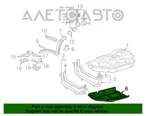 Защита топливного бака Toyota Highlander 08-13 трещины, надрывы