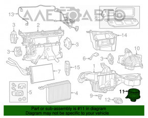 Мотор вентилятор печки Dodge Challenger 14-21 тип 2, гудит подшипник