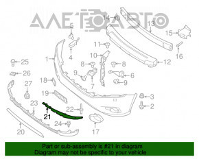 Buza bara de protecție față stânga Nissan Pathfinder 13-16 pre-restilizare.