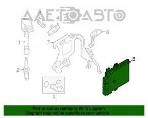 Блок ECU компьютер двигателя Nissan Altima 13-18 2.5 NEC029-074