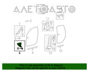 Capacul amortizorului frontal dreapta jos Toyota Sequoia 08-16 negru, uzat.