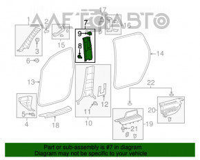 Capacul stâlpului central, curea superioară dreapta Toyota Sequoia 08-16 bej, uzată