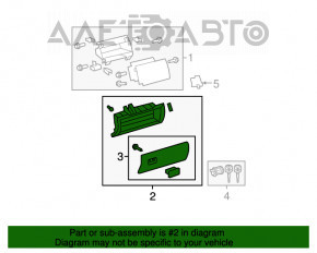 Перчаточный ящик, бардачок нижний Toyota Sequoia 08-16 беж, царапины