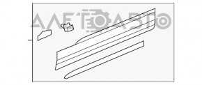 Capacul ușii din spate dreapta inferioară VW Tiguan 18- sub ornamentul cromat