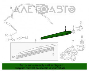 Поводок дворника задний Mazda CX-5 13-16