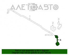 Bară stabilizatoare spate dreapta pentru Subaru Outback 10-14, nouă, originală OEM.