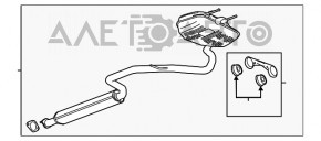 Silencer spate cu baie Chevrolet Malibu 13-15 2.5 pentru 1 teava.