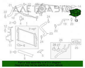 Rezervor de expansiune pentru răcire Chevrolet Malibu 13-15 fără capac