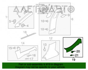 Capacul pragului din spate dreapta pentru Chevrolet Malibu 13-15, negru, zgârieturi