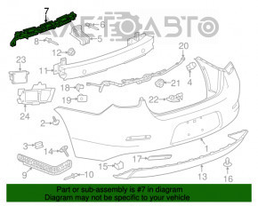 Крепление заднего бампера центральное Chevrolet Malibu 13-15