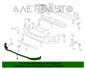 Buza bara fata VW Tiguan 12-17, restaurată, structură, zgârieturi