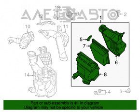 Корпус воздушного фильтра Nissan Sentra 13-19 1.6 1.8