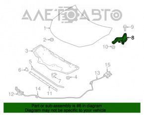 Петля капота левая Nissan Sentra 13-19