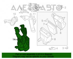 Rezonatorul de aer Nissan Sentra 13-19 1.8