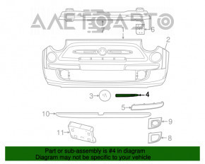 Moldura bara fata stanga Fiat 500 12-19 crom, nisip