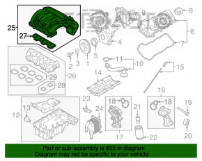 Коллектор впускной верхняя часть Ford Explorer 11-15 3.5