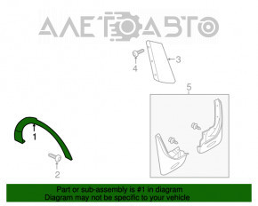 Capacul aripii spate dreapta Ford Explorer 11-19