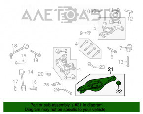 Maneta inferioară a arcului spate drept Ford Explorer 11-19 este ruptă