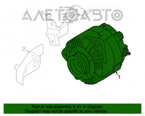 Генератор Nissan Altima 13-18 2.5 топляк, нет крышки