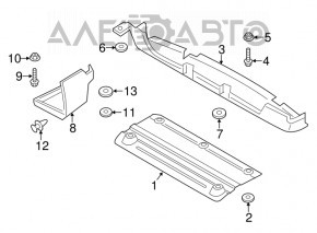 Protecția fundului spate dreapta Lincoln MKZ 13-20 AWD