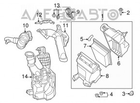 Rezonatorul de aer Nissan Sentra 13-19 1.8