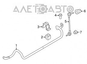 Bară stabilizatoare față stânga Ford Explorer 11-19 tip 2