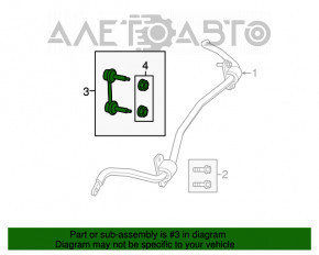 Bară stabilizatoare spate dreapta pentru Jeep Grand Cherokee WK2 11-15