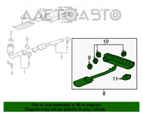 Silencer spate cu baie pentru Chevrolet Equinox 10-17 ruginit, lovit.